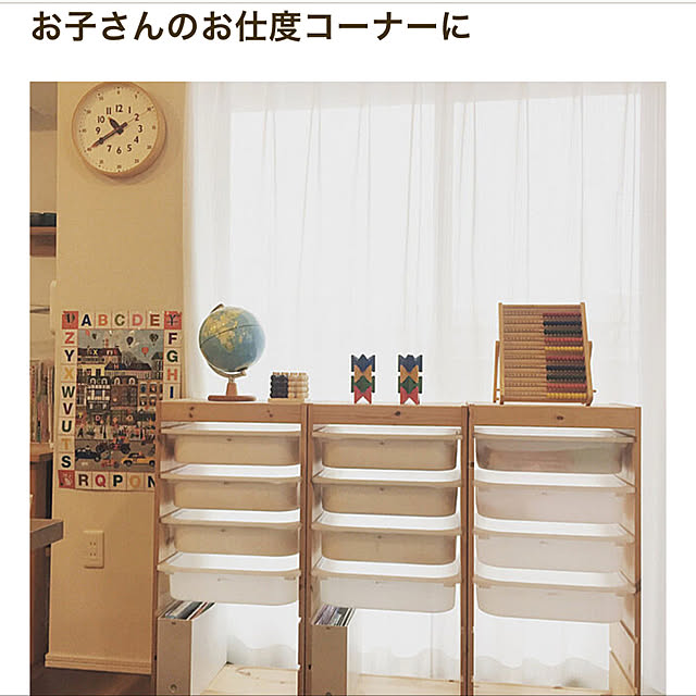 asms_homeさんの実例写真
