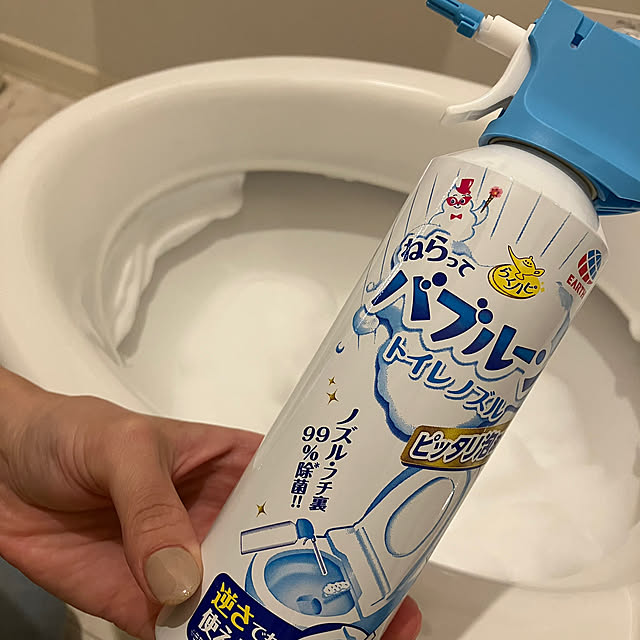 YUIさんの実例写真