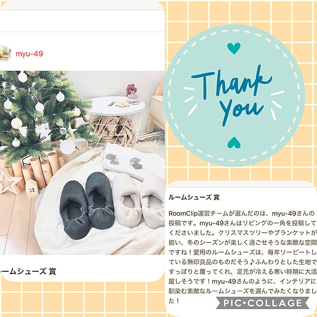 myu-さんの実例写真