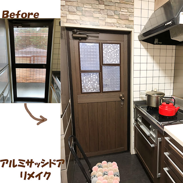 KirinPandaさんの実例写真