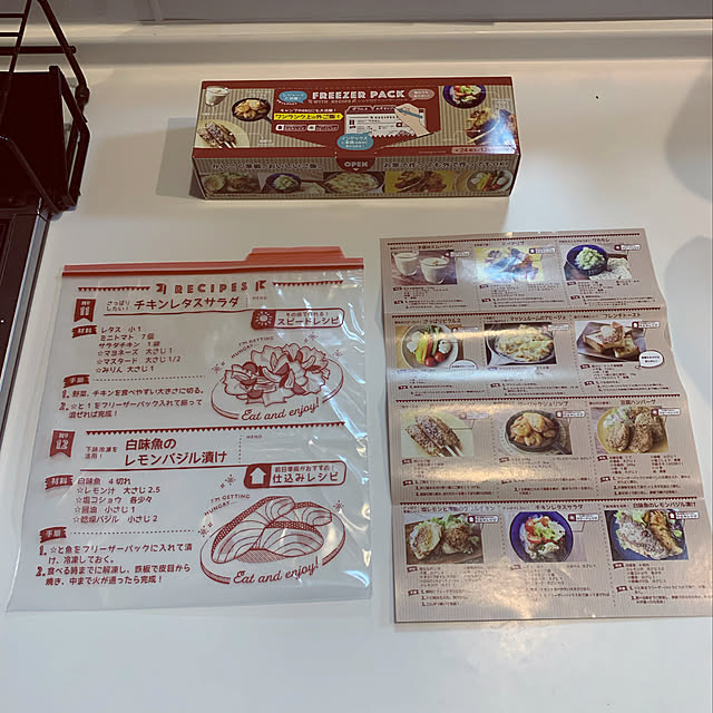 m.mさんの実例写真