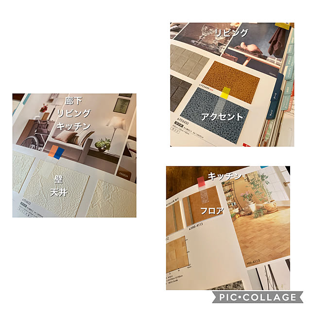 yasuyo66さんの実例写真