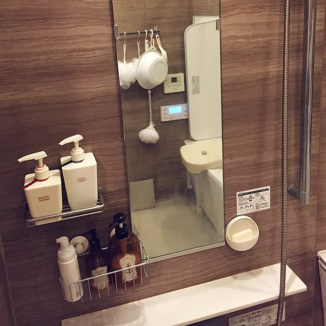 yoneさんの実例写真