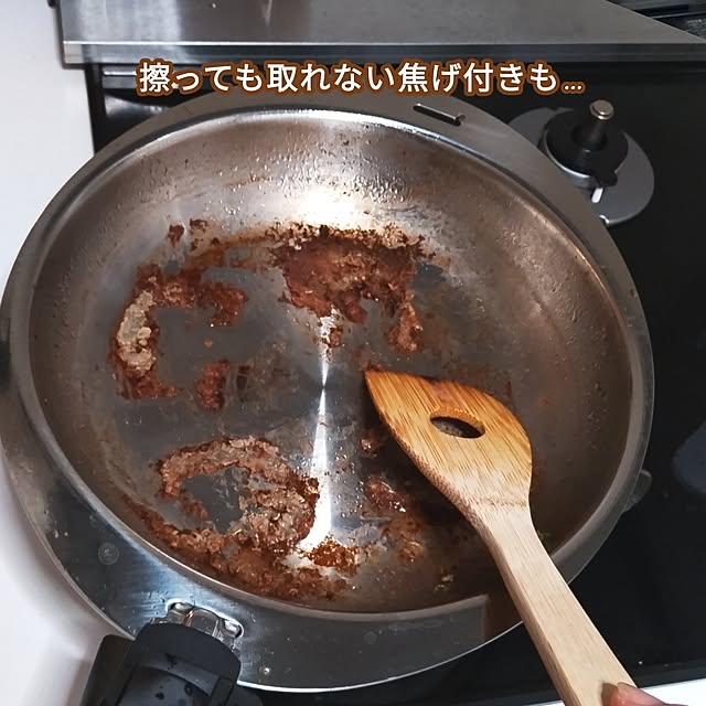 mi-saさんの部屋