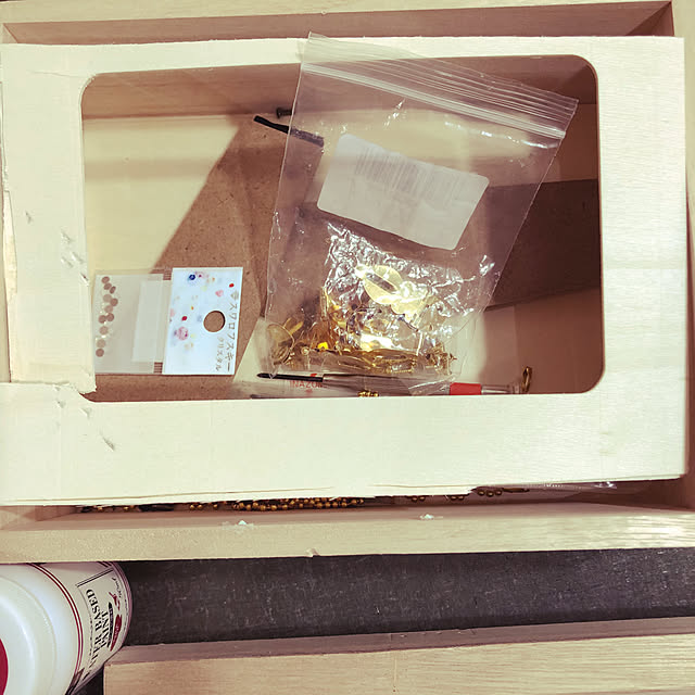 Remznさんの部屋