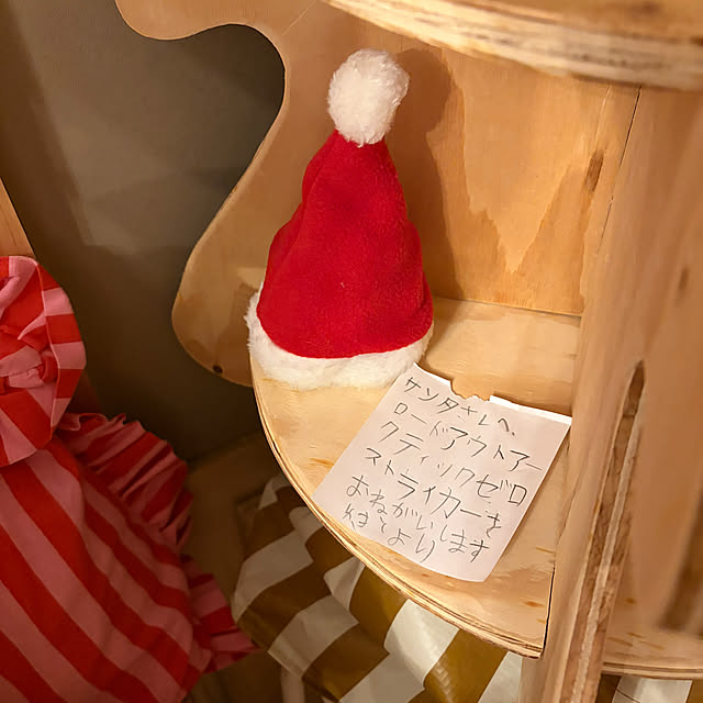 Yukanenkoさんの部屋