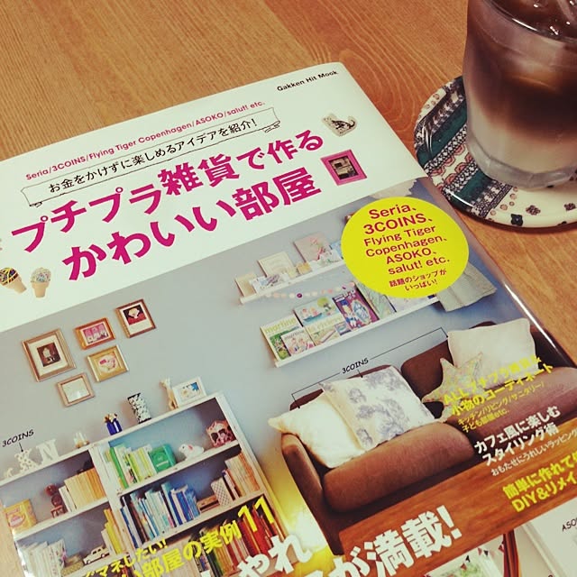 -mai-さんの実例写真