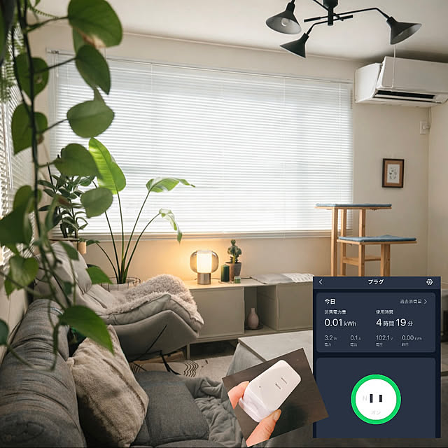 mako2yaさんの実例写真