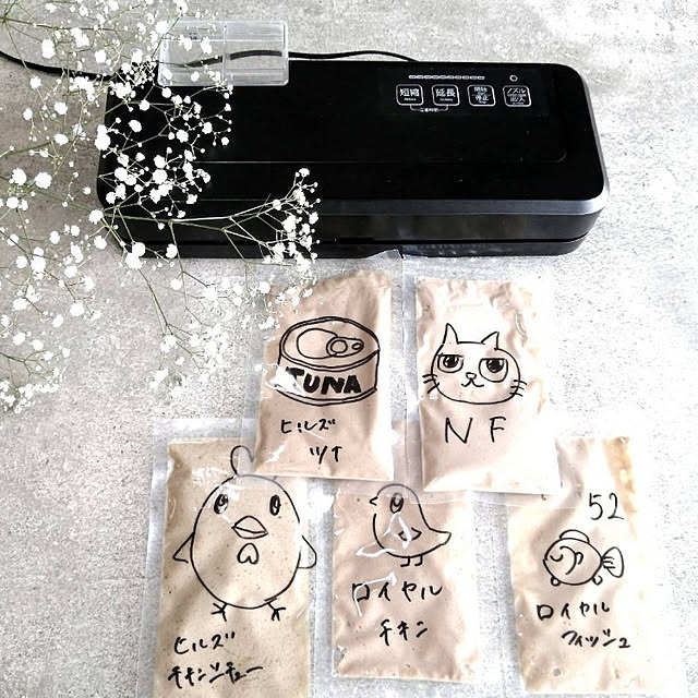 ponさんの実例写真