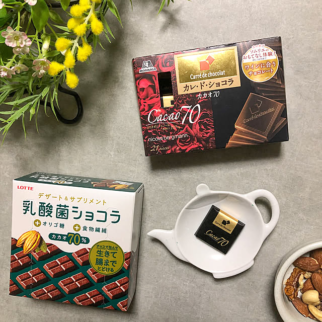 KirinPandaさんの実例写真