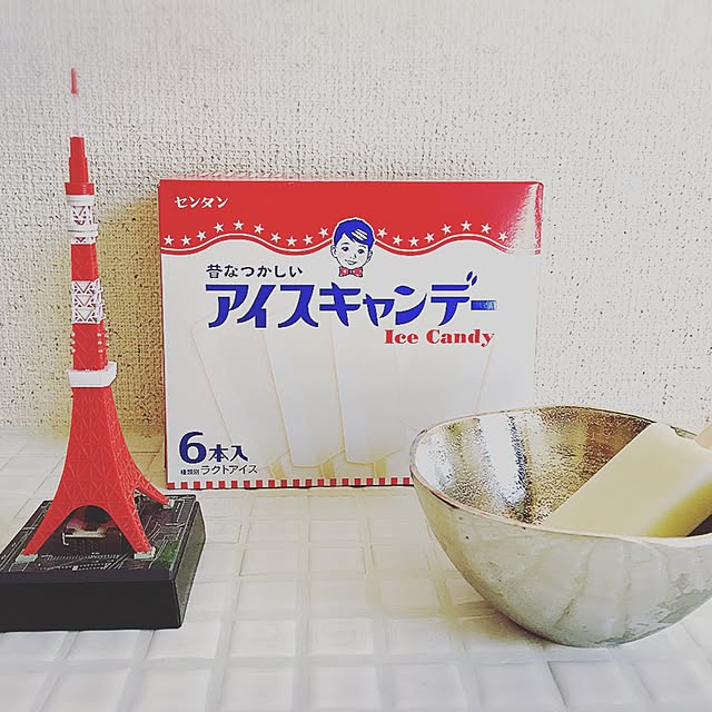 iwaiwa718さんの実例写真