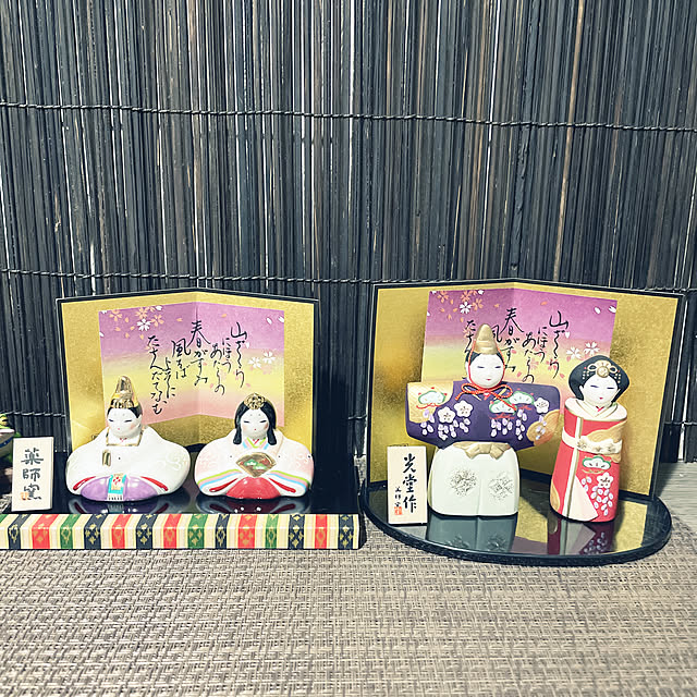 NanaStyleさんの実例写真