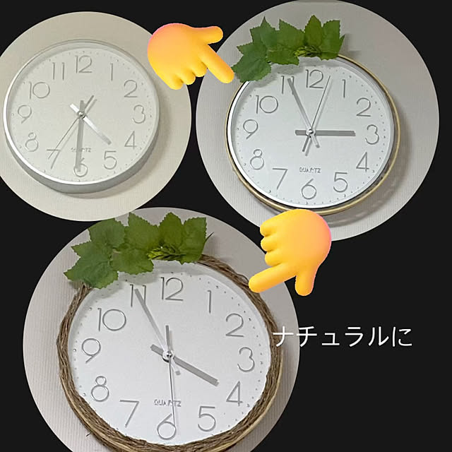 YuuKoさんの実例写真
