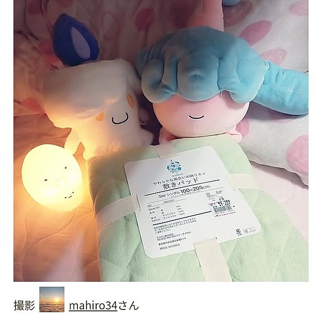 mahiro34さんの実例写真