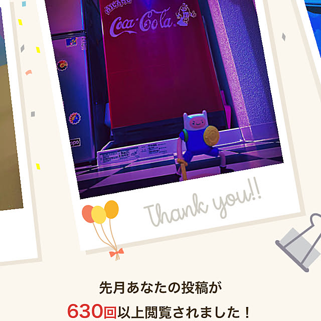 sisitouさんの実例写真