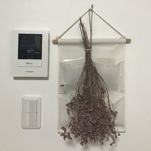 takanyanさんの実例写真