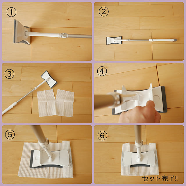 掃除道具/除菌/トイレ掃除/クイックル/ウイルス除去...などのインテリア実例 - 2021-05-20 15:13:22