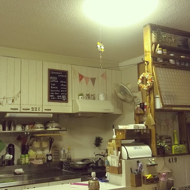 chanplesさんの実例写真