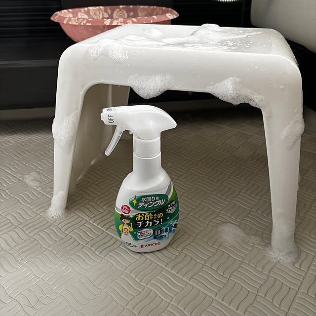 chIoeさんの部屋