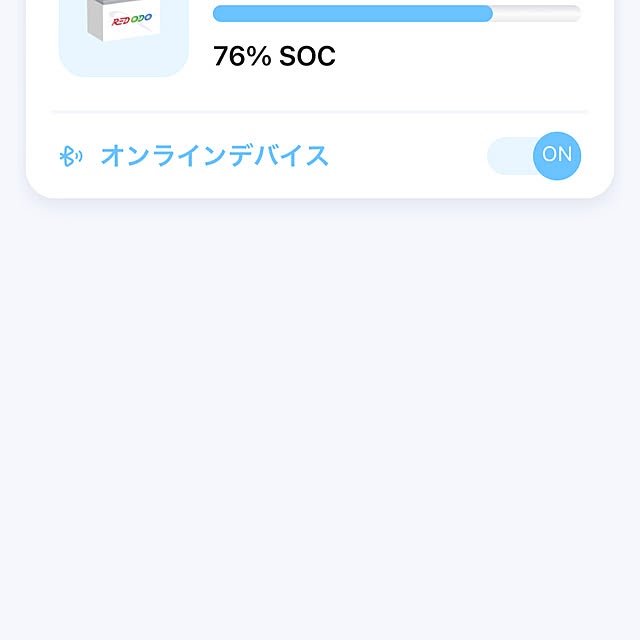 zero.efOA6CeZL1sfEeHさんの部屋