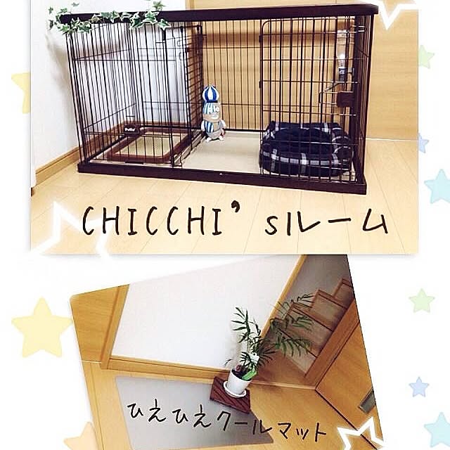kaorin521さんの実例写真