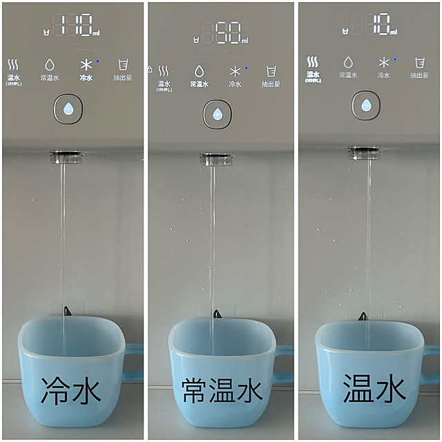 adamoさんの実例写真