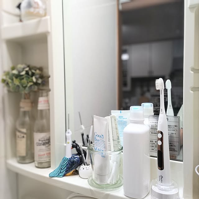 Maroさんの部屋