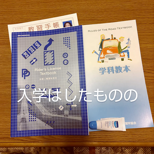 YUKOさんの実例写真