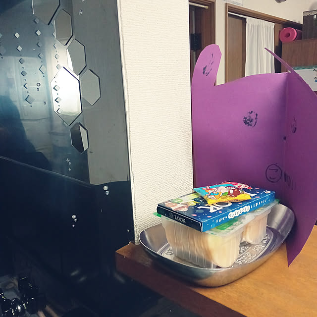 mahiro34さんの実例写真