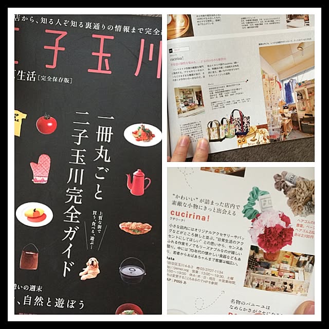 ayaco_cucirinaさんの実例写真