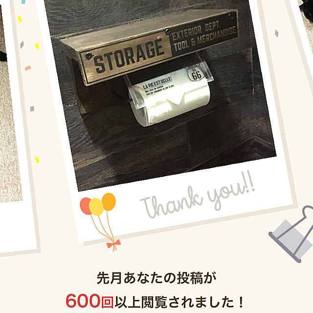 you-goさんの実例写真