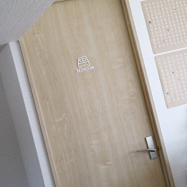 miyaさんの実例写真