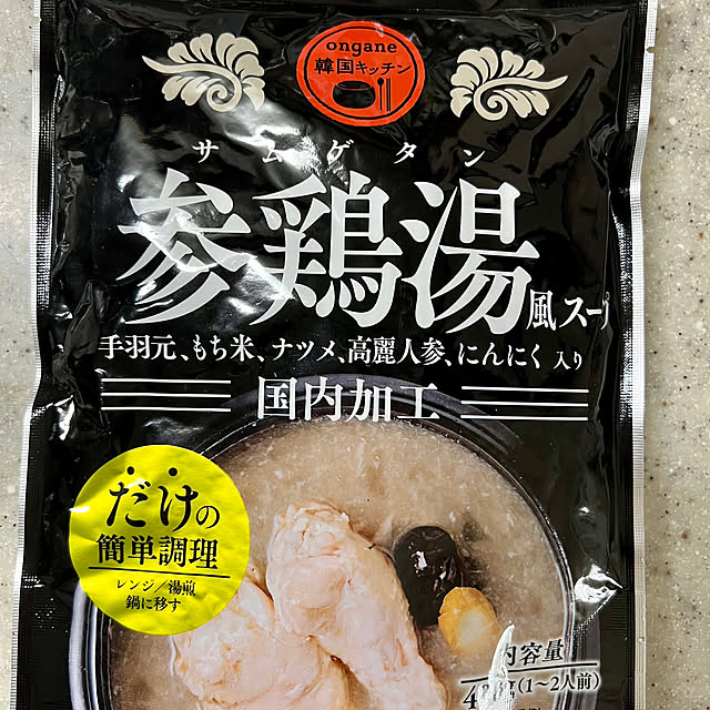 AYUKOさんの部屋