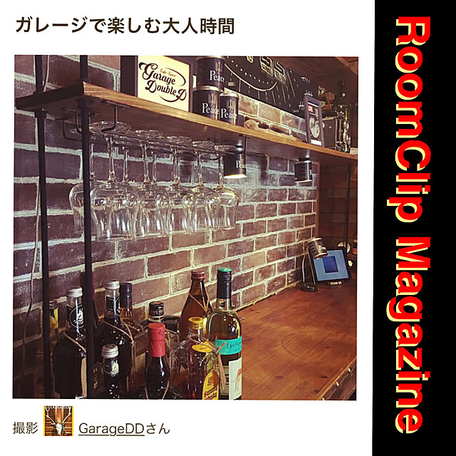 GarageDDさんの実例写真
