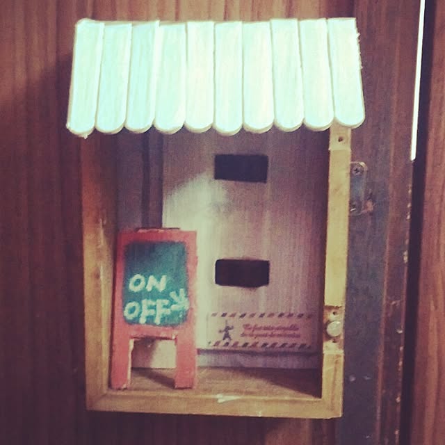 OKANさんの実例写真