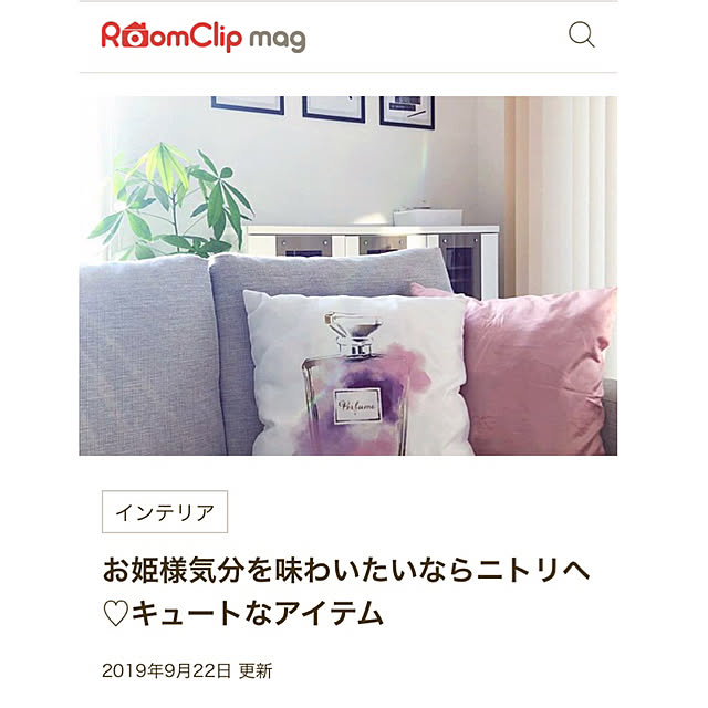 実例写真