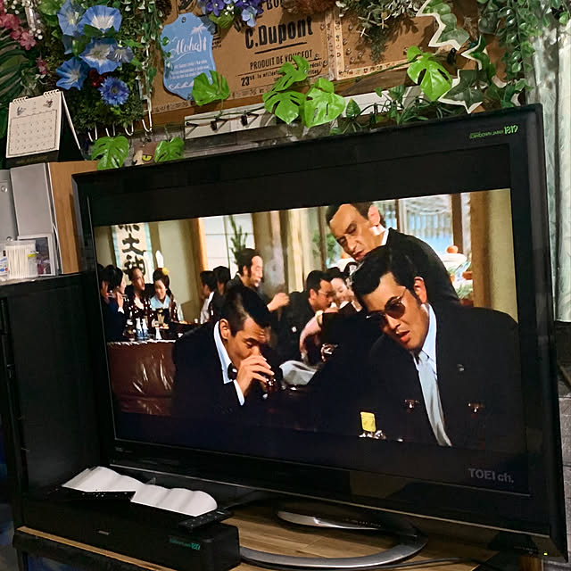tututu0204さんの実例写真