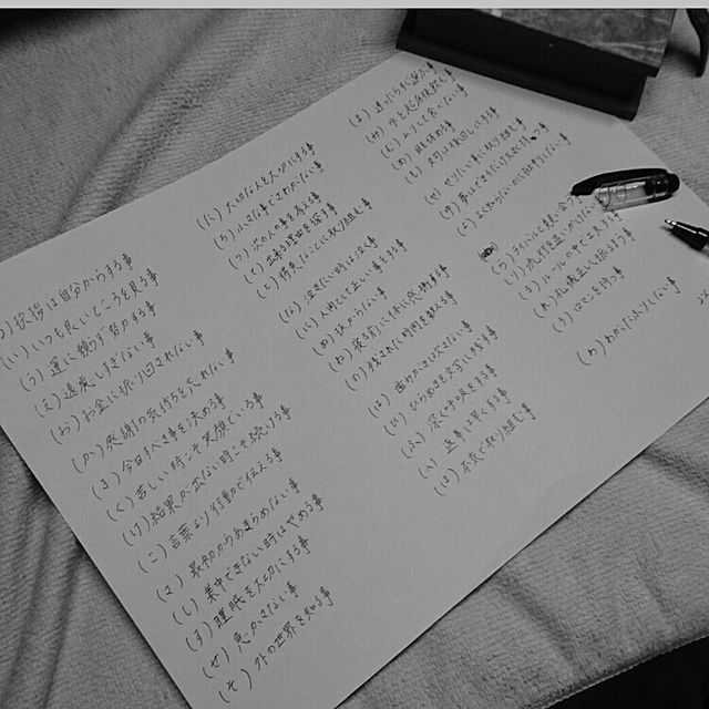 morasanさんの実例写真