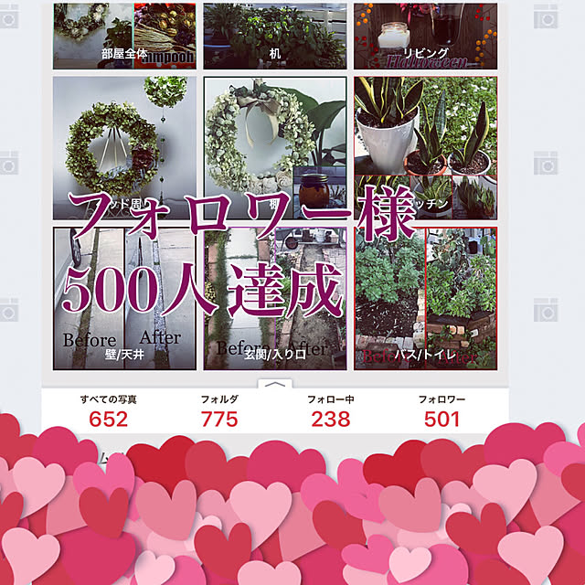 kimuraruさんの実例写真