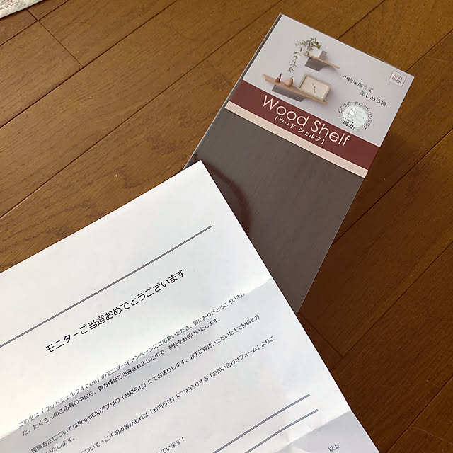 nekodaさんの実例写真