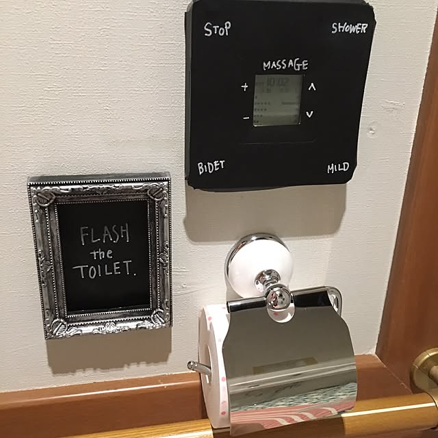 maamiさんの実例写真