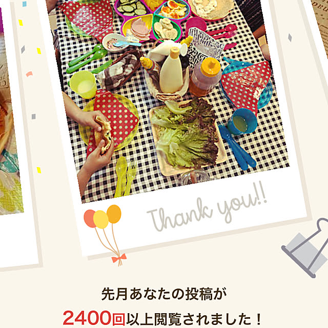 fucoさんの実例写真