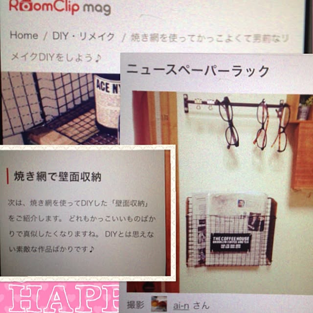 ai-nさんの実例写真