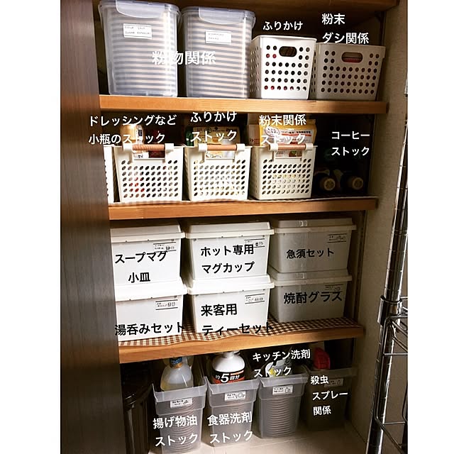 anko.hibuさんの実例写真