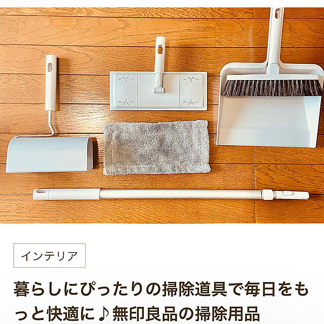 koroさんの実例写真