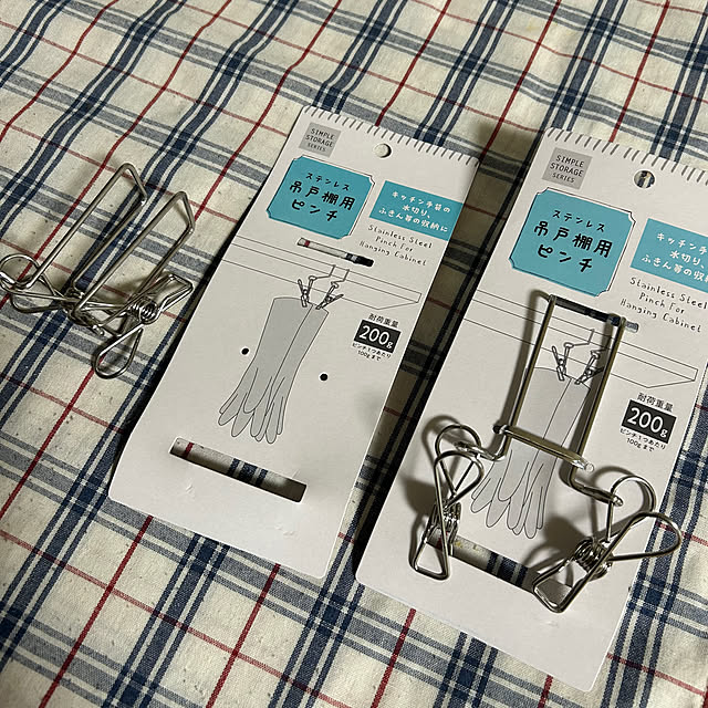 Fumiさんの実例写真