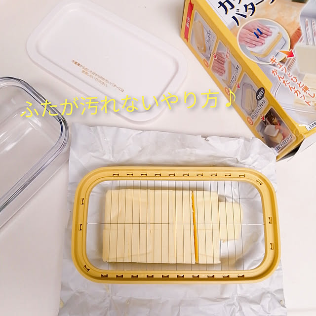 AUD1さんの実例写真