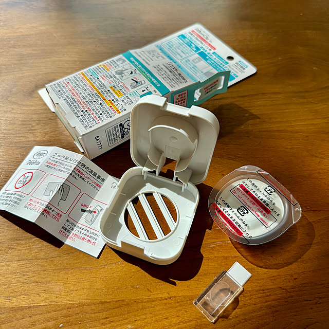 tamabaka1971さんの部屋