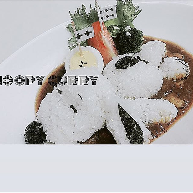 キッチン/カレー/ご飯/snoopyのインテリア実例 - 2018-08-18 17:56:21