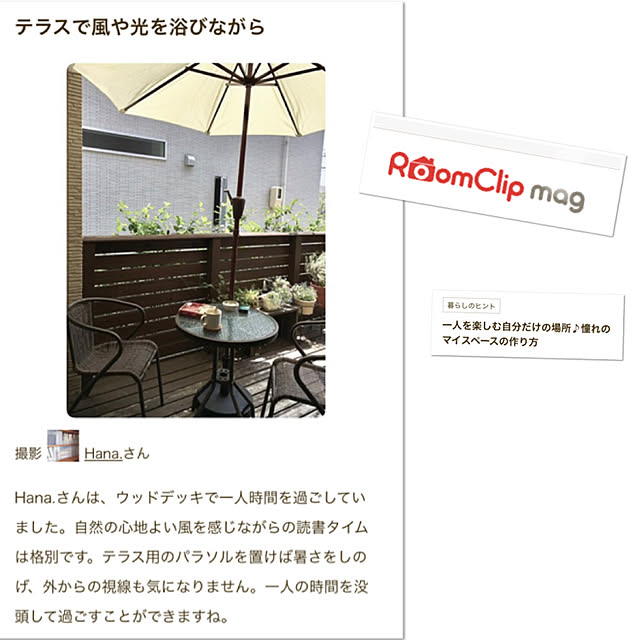 sacchiさんの実例写真